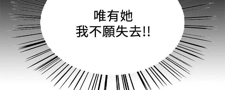 第122话104