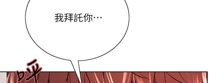 第122话111