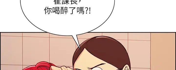 第122话116