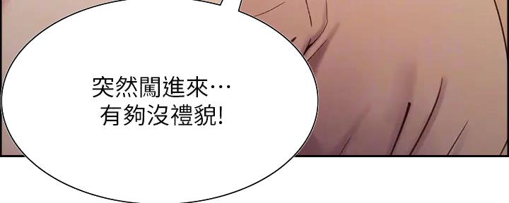 第122话118