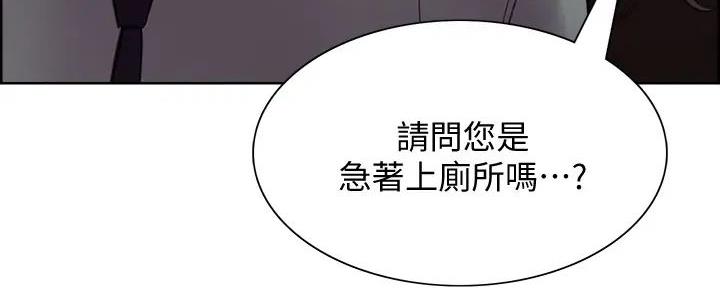 第122话12