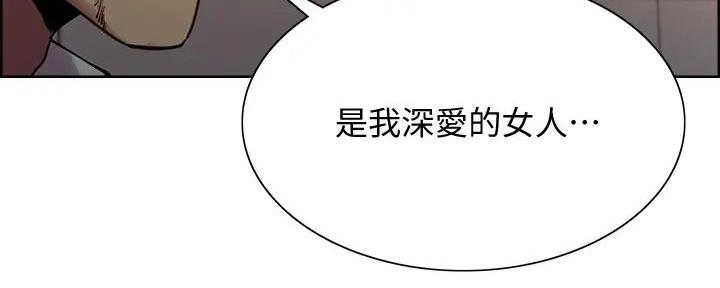 第122话132