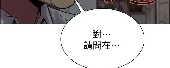 第122话16