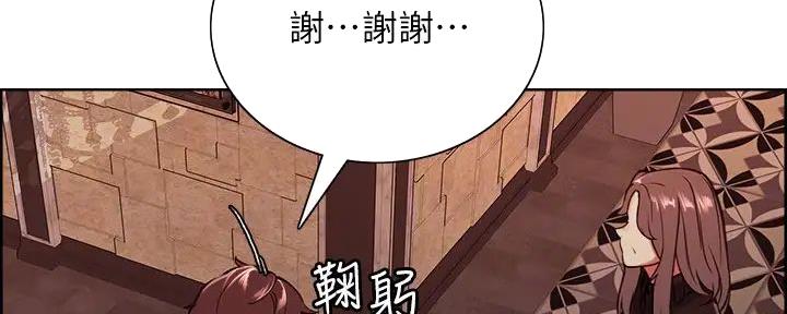 第122话22