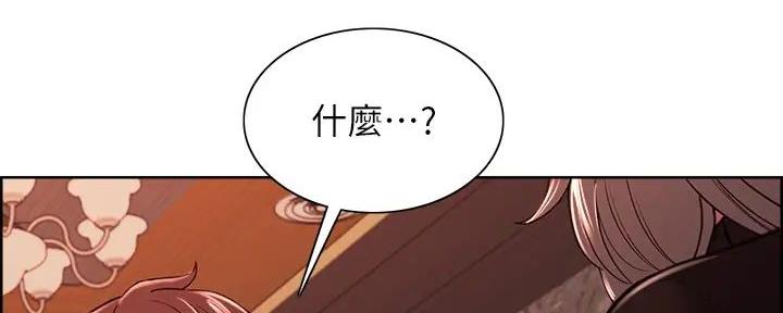 第122话29