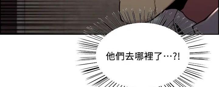 第122话7