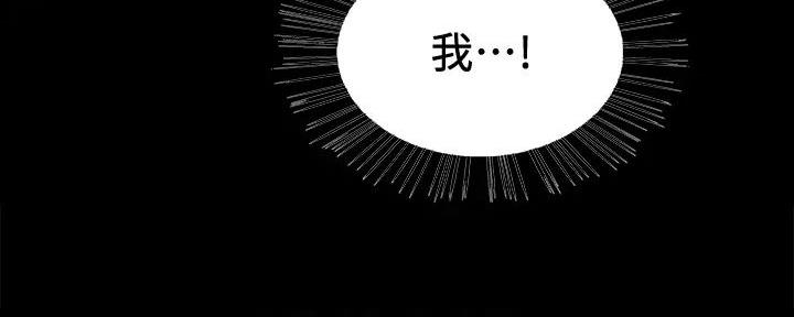 第122话72