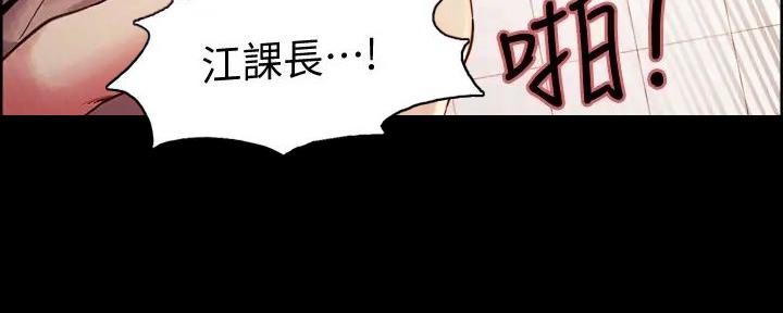 第122话75
