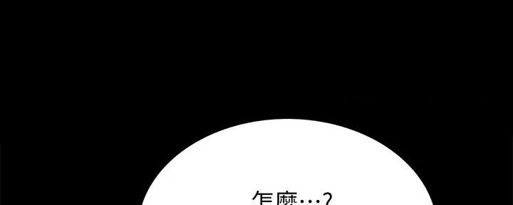 第122话76