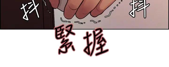 第122话88