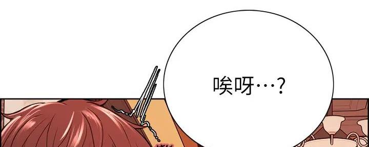 第122话9