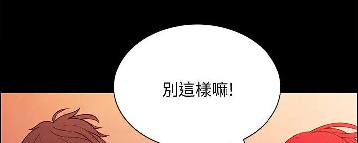 第122话96