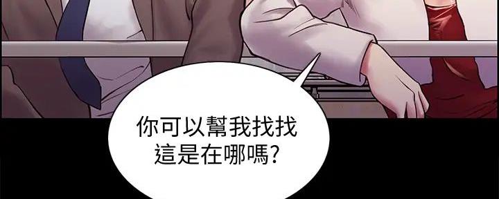 第122话98