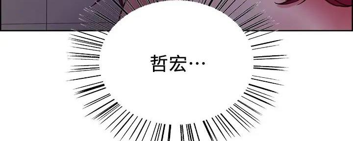 第121话104