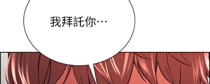 第121话106