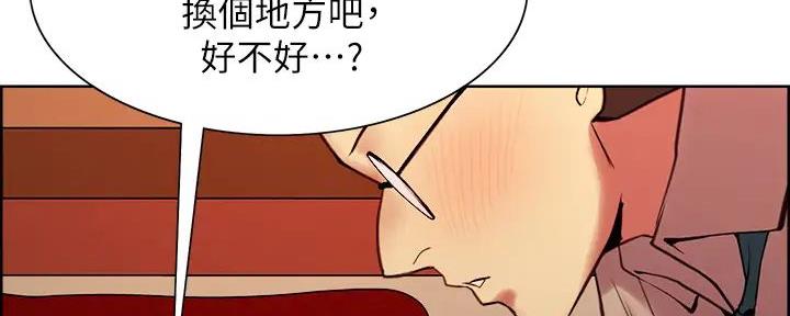 第121话21