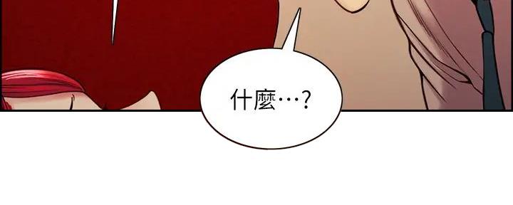 第121话22