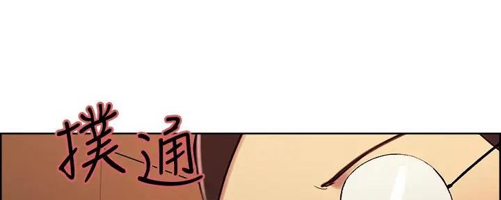 第121话26