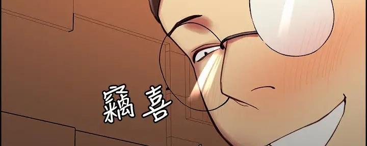 第121话27