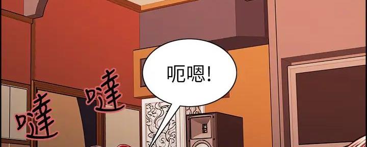 第121话34