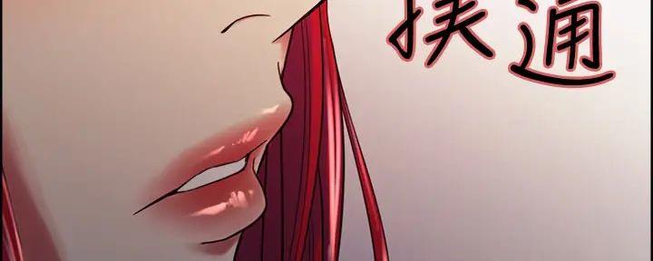 第121话62