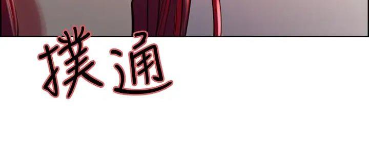 第121话63