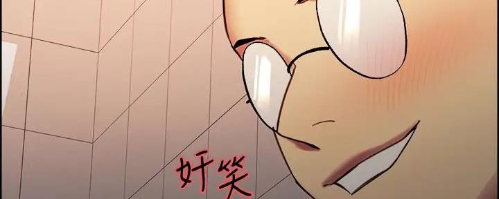 第121话68