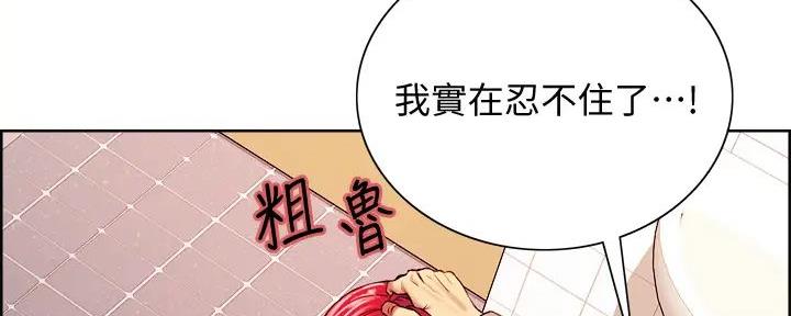 第121话78