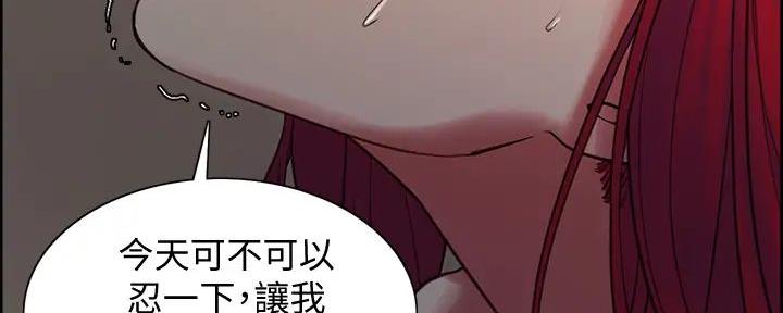 第121话86
