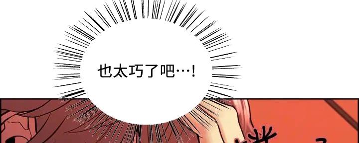 第120话11