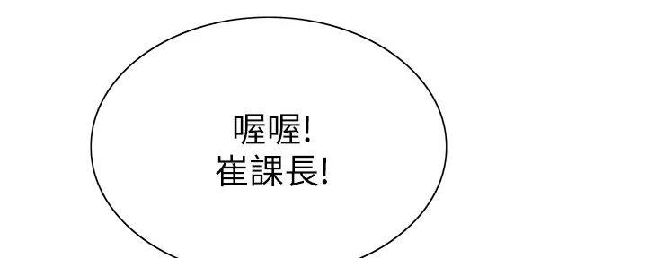 第120话114