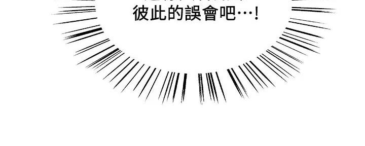 第120话18