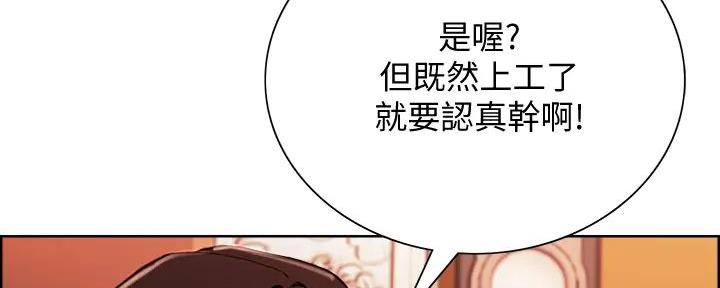 第120话37