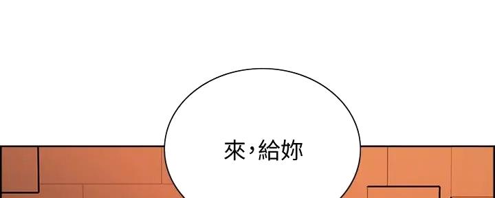 第120话45