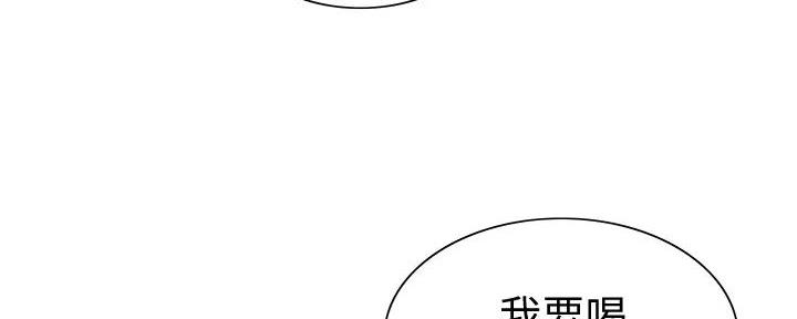 第120话49