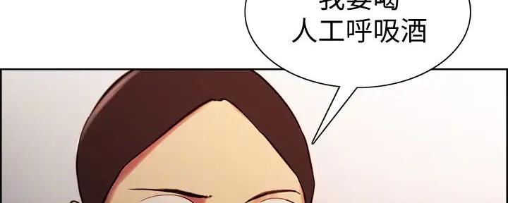 第120话50
