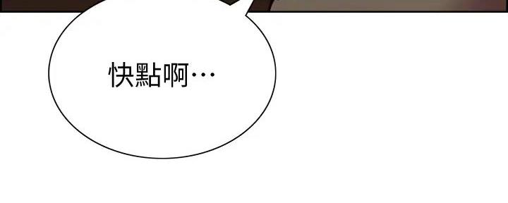 第120话66