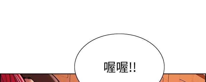 第120话77