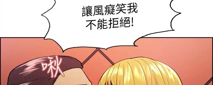 第120话8