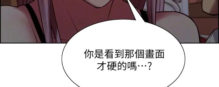 第120话90