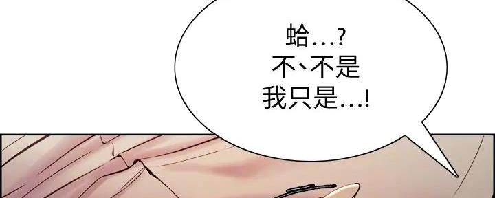 第120话92