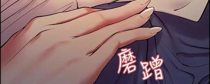 第120话93