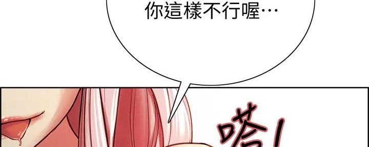 第120话96