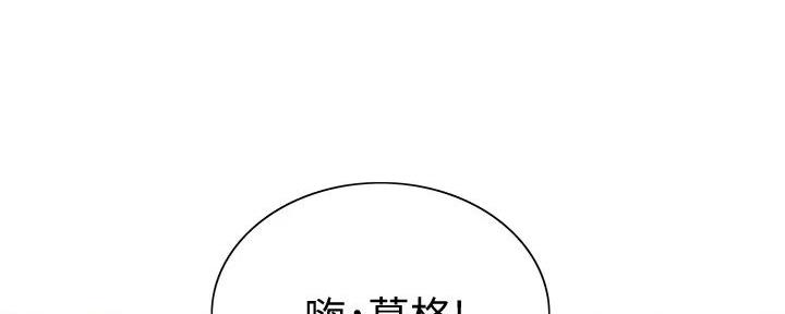 第119话101