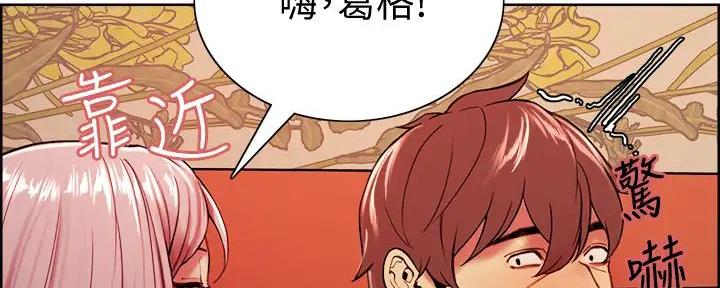 第119话102