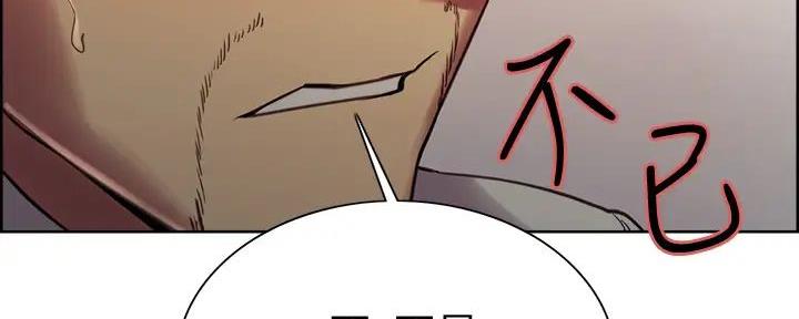 第119话114