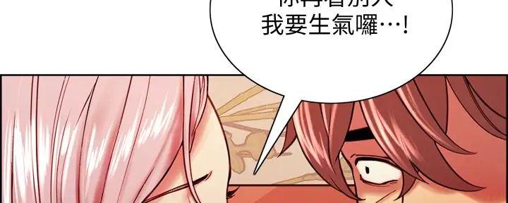 第119话127