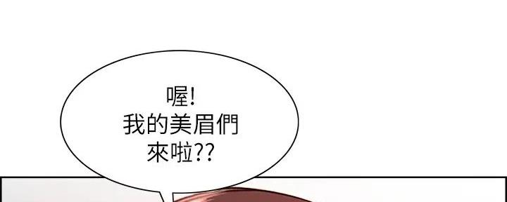 第119话21
