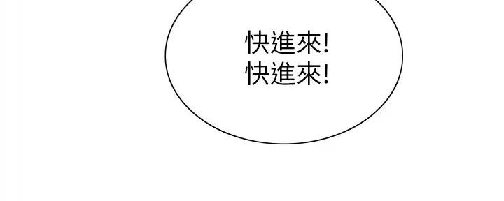 第119话24