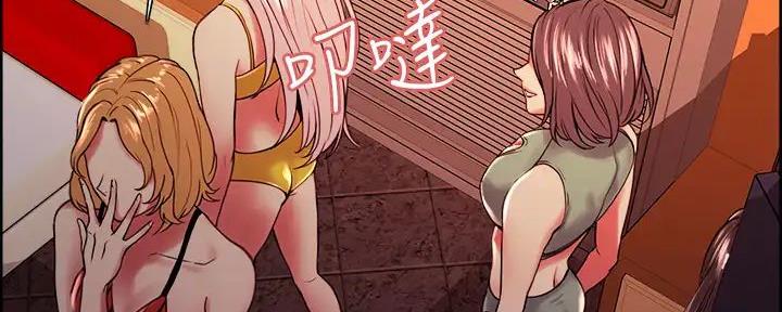 第119话27